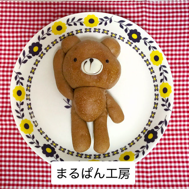 【栃木　グルメ旅　vol.1】