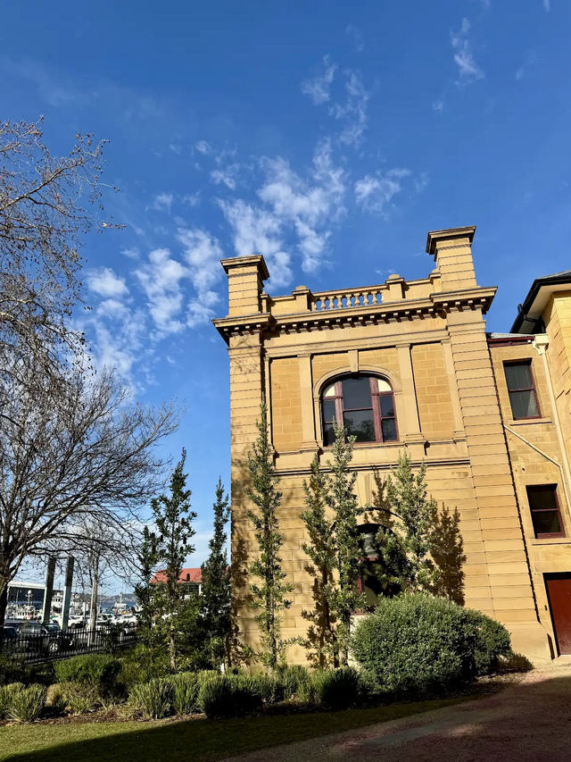 The Tasmanian Museum and Art Gallery The Tasmanian Museum and Art Gallery
