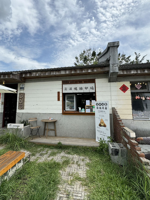 【台湾・台中】珍しいテトラポット型のベビーカステラ⚓️
