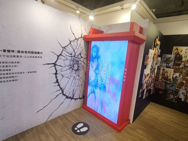 金庸武俠迷不容錯過：「百年金庸 無盡江湖」特展-台北華山文創園區