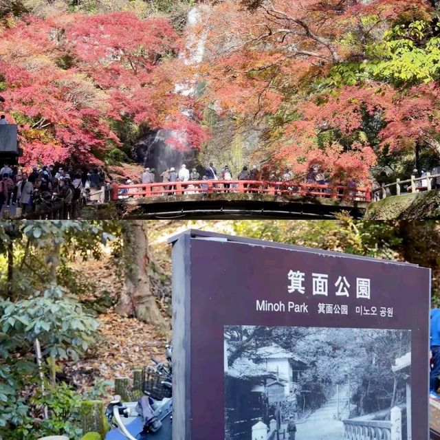 大阪景點
