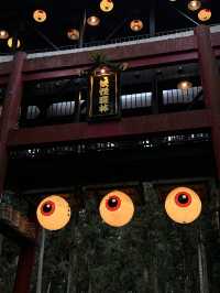 XIUTOU MONSTER VILLAGE,TAICHUNG TAIWAN
