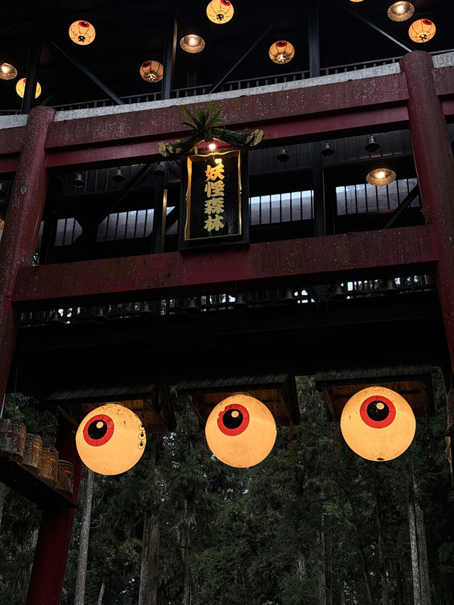 XIUTOU MONSTER VILLAGE,TAICHUNG TAIWAN