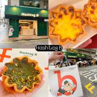 ทริปกิน ฮ่องกง