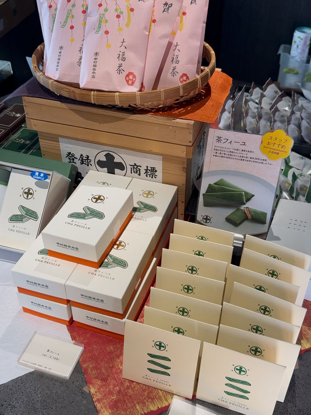 Nakamura Tokichi Byodo-in: A Matcha Haven with Breathtaking Views and Delicious Treats