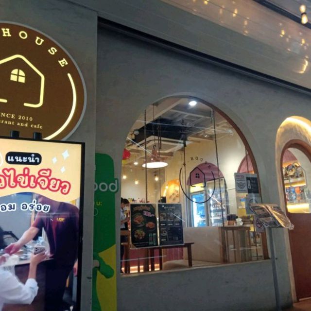 อาหารอร่อยที่KCG H ouse🍲