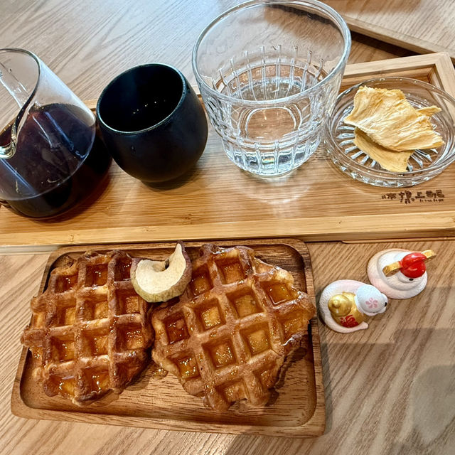 高雄承億酒店1樓（休想上班）創意咖啡廳.非吃不可的下午茶