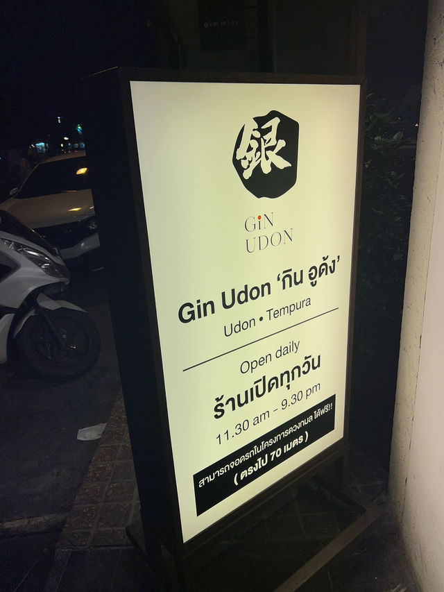 ร้านอร่อยเชียงใหม่‼️