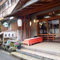 【城崎温泉】蟹好きが宿泊した温泉宿