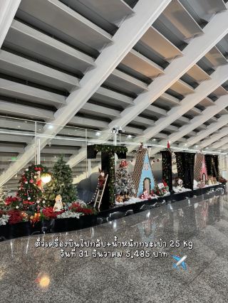 台灣5天4夜之旅，預算1x,xxx 台幣