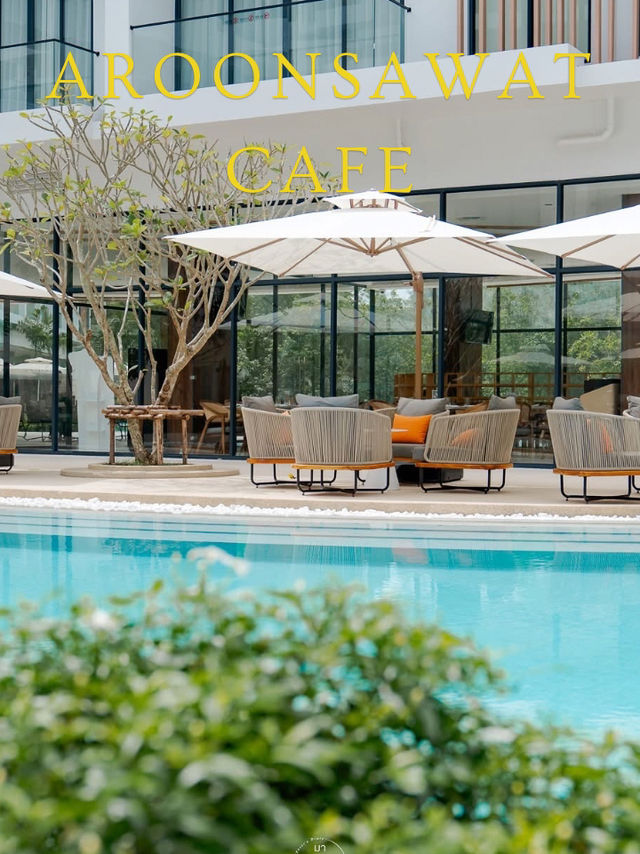 รวม 5 คาเฟ่ภูเก็ต