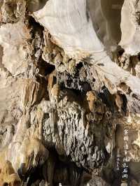 📍寮國。冒險者天堂萬榮。不能錯過的Tham Chang Cave鐘乳石洞