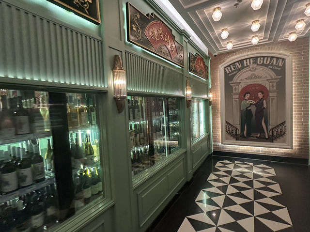 上海靜安 米其林本幫菜值得試 人和馆(静安寺店)