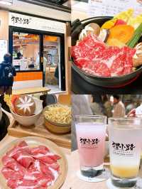 🎏銅鑼灣新店開張🎊【狸小路】$158食到北海道一人涮涮鍋或壽喜燒‼️