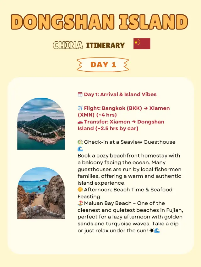 Dongshan Island itinerary