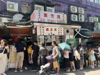 Lan Fong Yuen — A World Famous Bowl of Brothless Chicken Ramen 