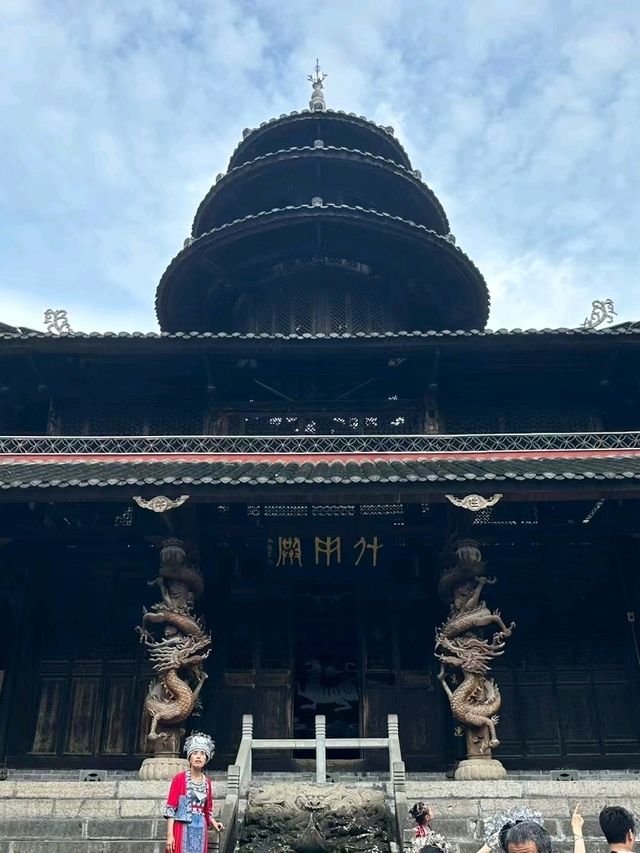 Enshi Tusi City