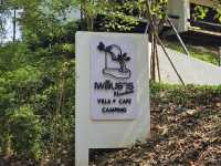 เพลินธาร | VILLA | CAFE | CAMPING