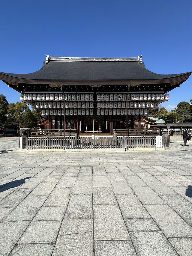 Kyoto: The Timeless Heart of Japan’s Culture and Tradition