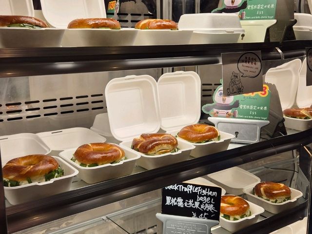 상해의 베이글 맛집💕