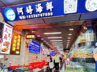 遊走深圳巨無霸 壹方天地