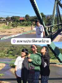 แพลนเที่ยวแม่ฮ่องสอน 2 วัน 1 คืน