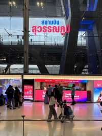 สนามบินสุวรรณภูมิ สนามบินที่ดีที่สุดของไทย