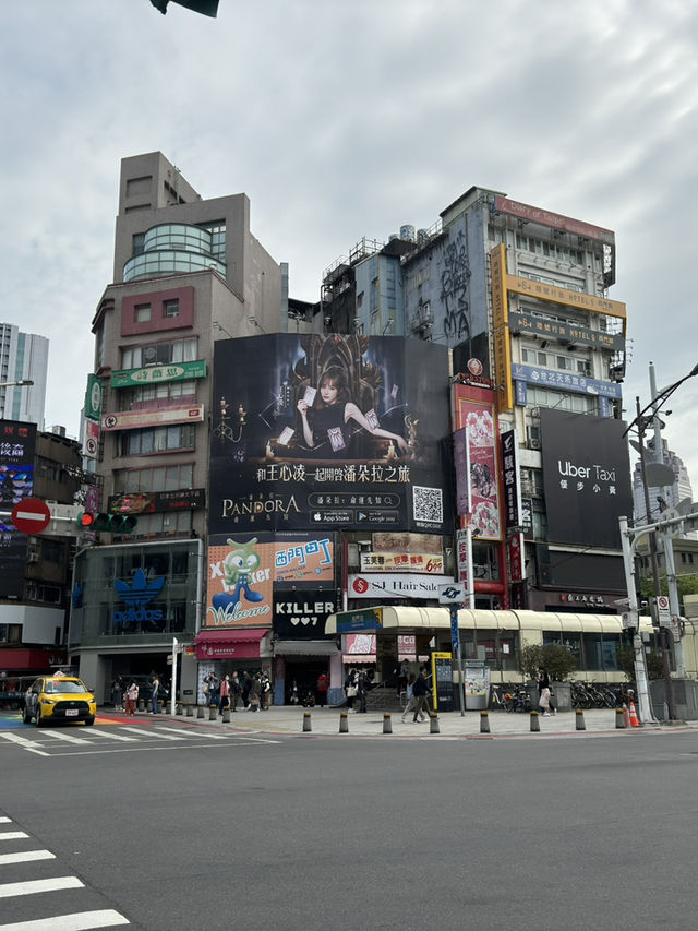 台北西門町一日遊：潮流與歷史的交織之旅🛍️🏮