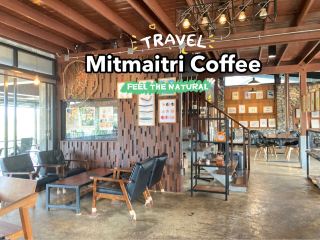 友誼咖啡 位於魚岩川河畔的一家氛圍宜人的咖啡店