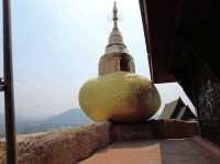 วัดสมเด็จภูเรือมิ่งเมือง