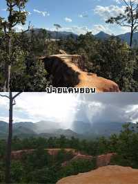 มัดรวม 9 ที่เที่ยวในปาย จ.แม่ฮ่องสอน