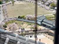 Himeji Castle Park, Himeji