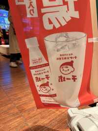 廣島｜獨樹一格的廣島沾麵 広島乃風滿滿愛廣島情懷
