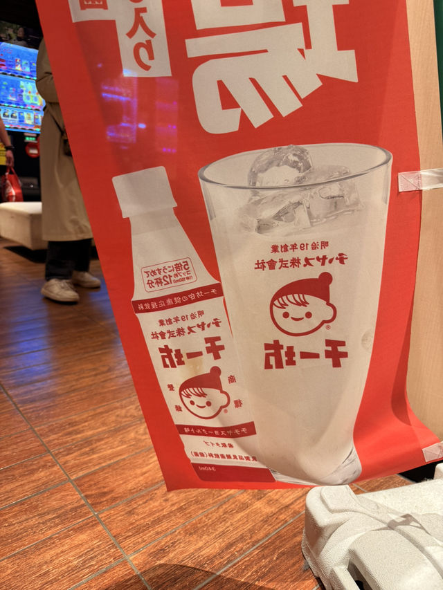 廣島｜獨樹一格的廣島沾麵 広島乃風滿滿愛廣島情懷