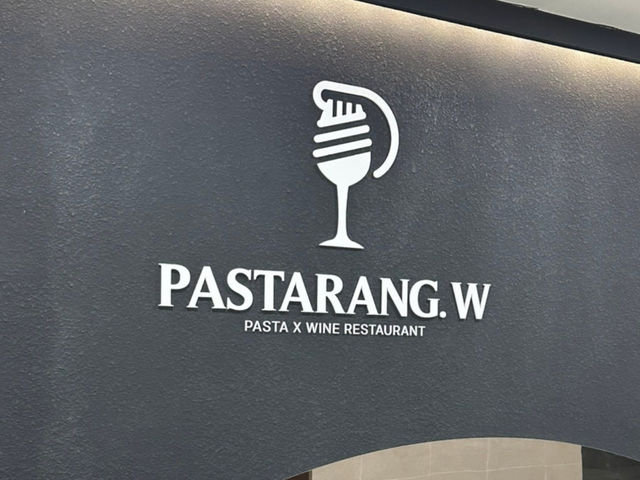 평택 분위기좋은 파스타맛집