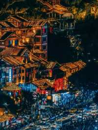 ✨ 洪崖洞攻略 | 一鍵get山城魔幻夜景與煙火氣📸  