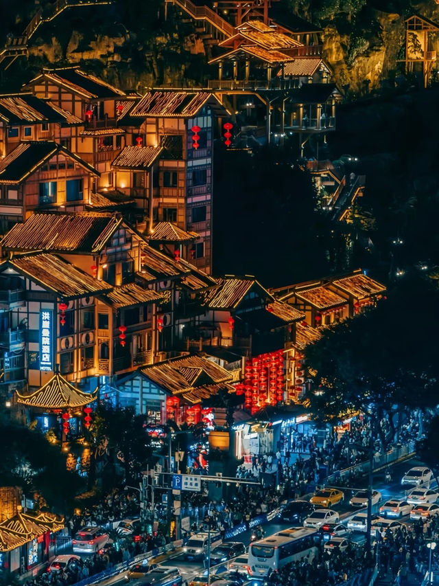 ✨ 洪崖洞攻略 | 一鍵get山城魔幻夜景與煙火氣📸  