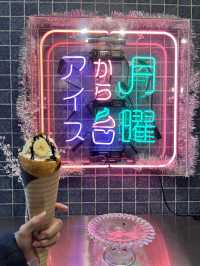 🍨 夜アイス専門店 月曜からアイス 埼玉店