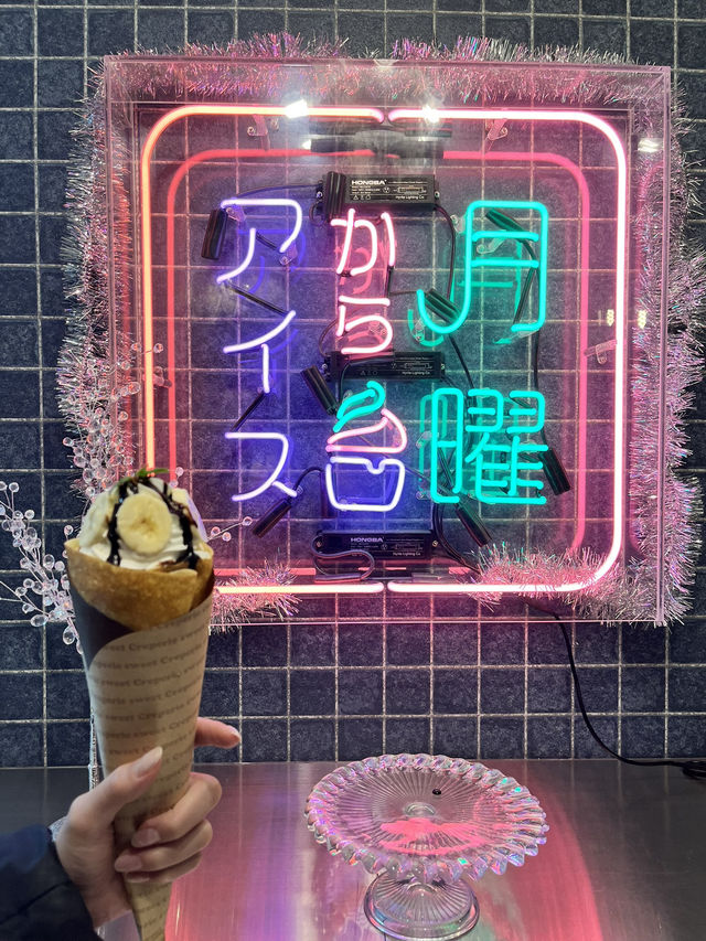 🍨 夜アイス専門店 月曜からアイス 埼玉店