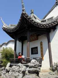 A Timeless Retreat: Discovering the Elegance of Nanxun Yiyuan