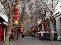 An Evening Stroll Through Wuxi’s Vibrant Nanchang Street