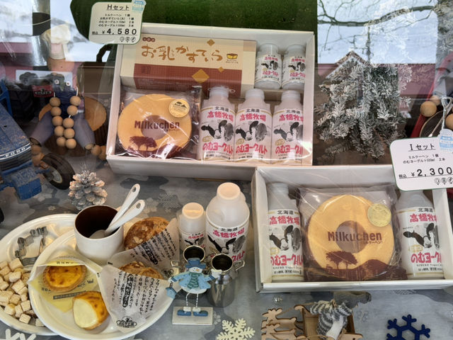 來北海道一定要去高橋牧場🤩