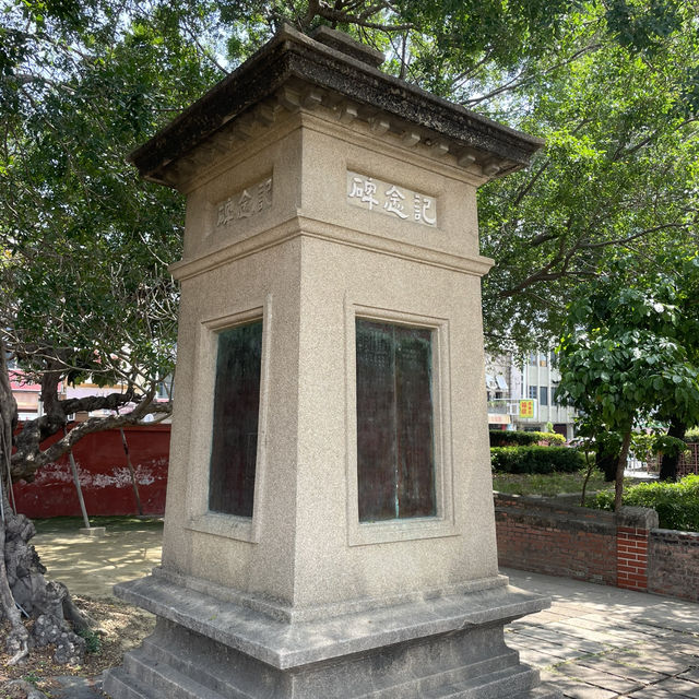 台灣第一間孔子廟，台南孔廟