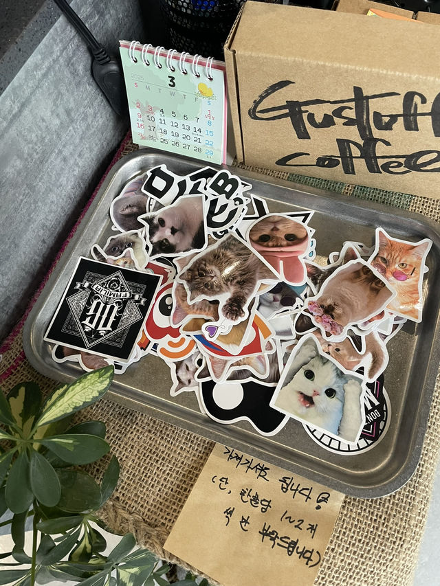 경산 카페 구스터프