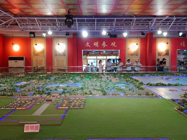 北京圓明園遺址公園旅遊攻略