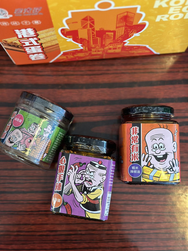 陳儀興飯店 x 老夫子特別企劃