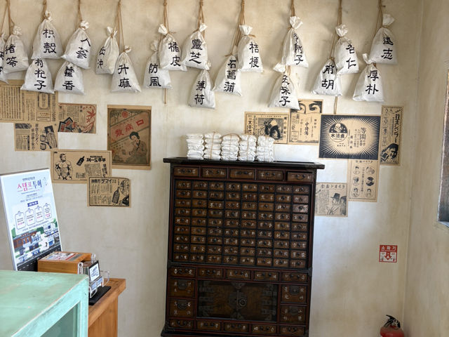 鉄原歴史文化公園