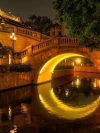 Guangzhou