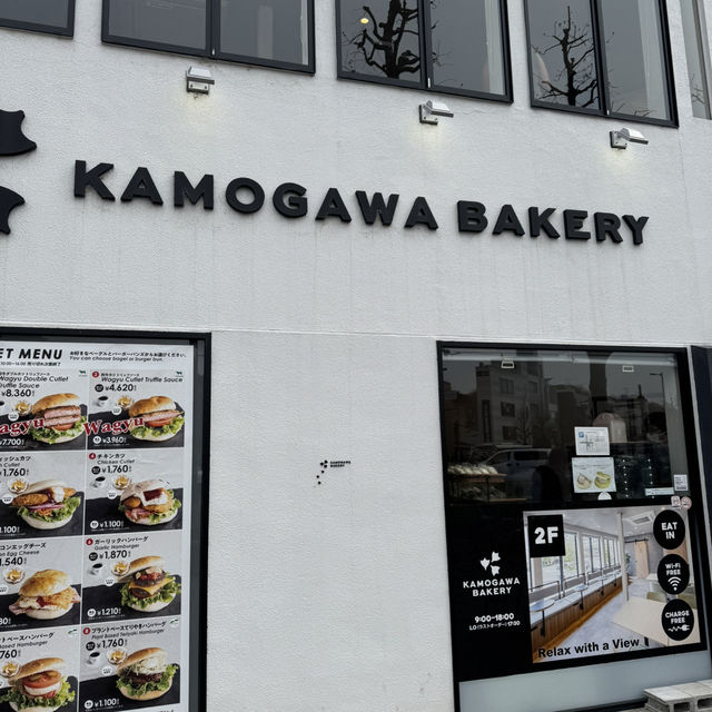 【京都】KAMOGAWA BAKERY