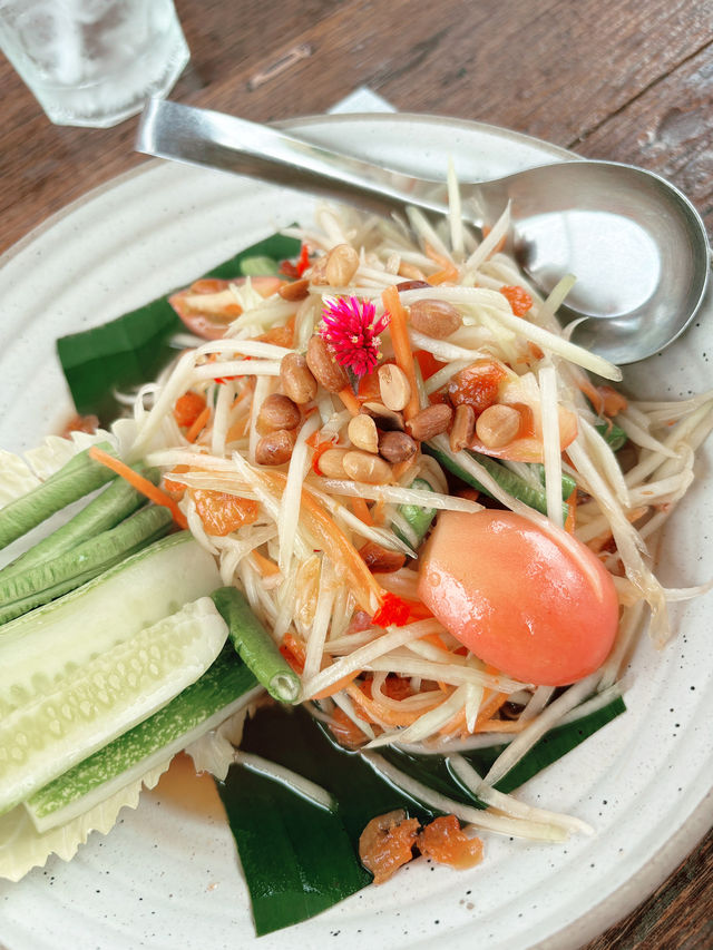 หอมดิน กลิ่นจันทร